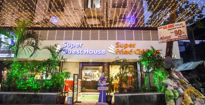 Super Guest House Kolkata