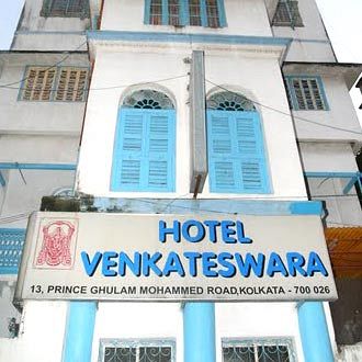 Venkateswara Hotel Kolkata